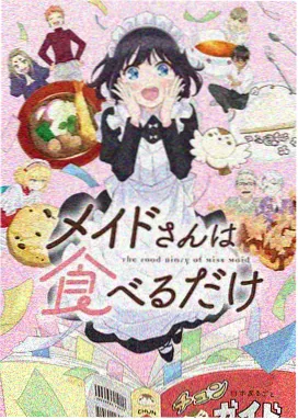 动画主题曲MV的制作周期到底有多长