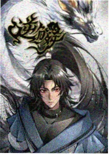 动画主题曲制作流程